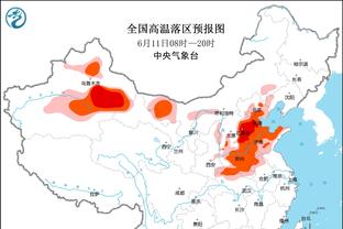 朱芳雨：周琦缺阵对广东来说难度相当大 人员配比新疆也强不少